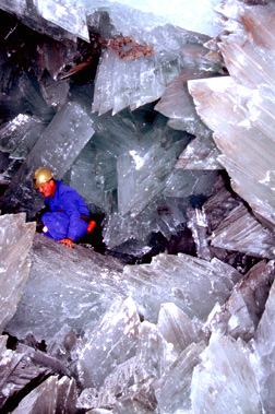 кристальная пещера